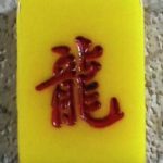 MJSA 16 FLOWERS 152 tiles Ref #354