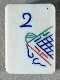 Bone/Bamboo 20/80 BONE 152 tiles Ref #485 - Image 22
