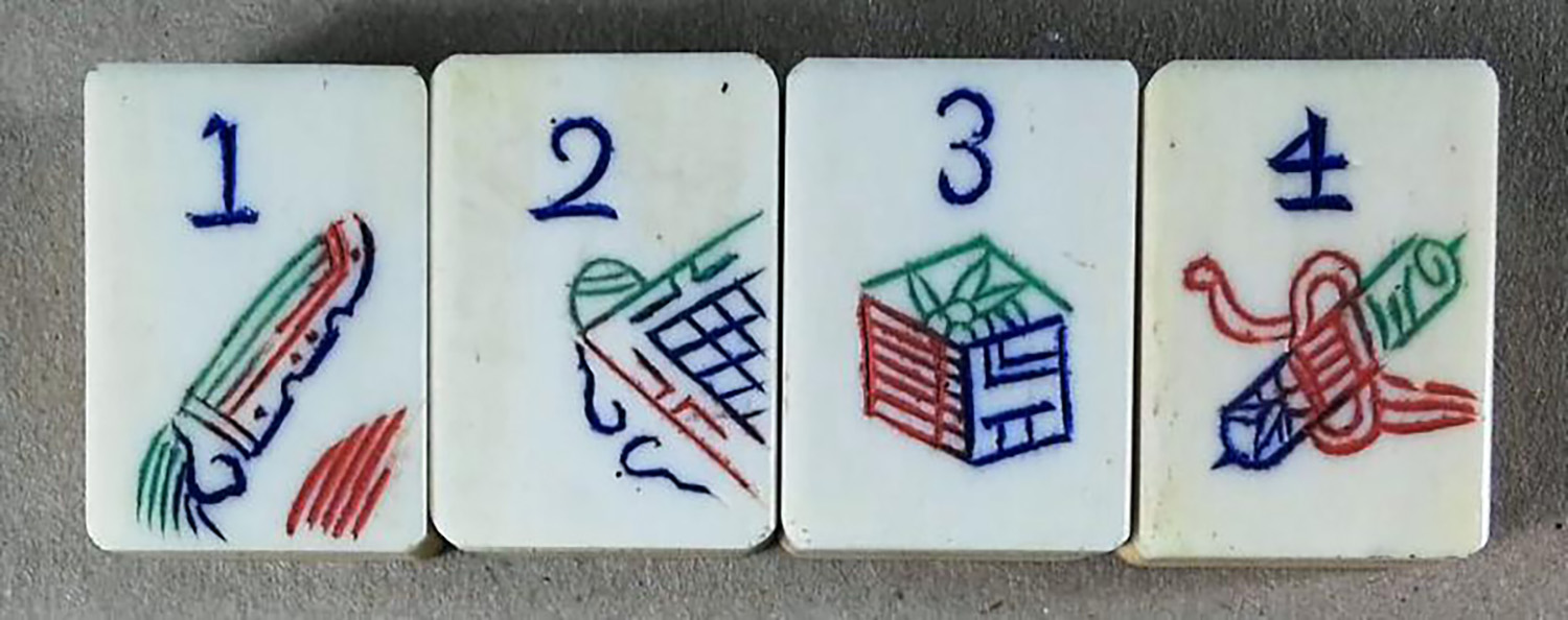 Bone/Bamboo 20/80 BONE 152 tiles Ref #485 - Image 15