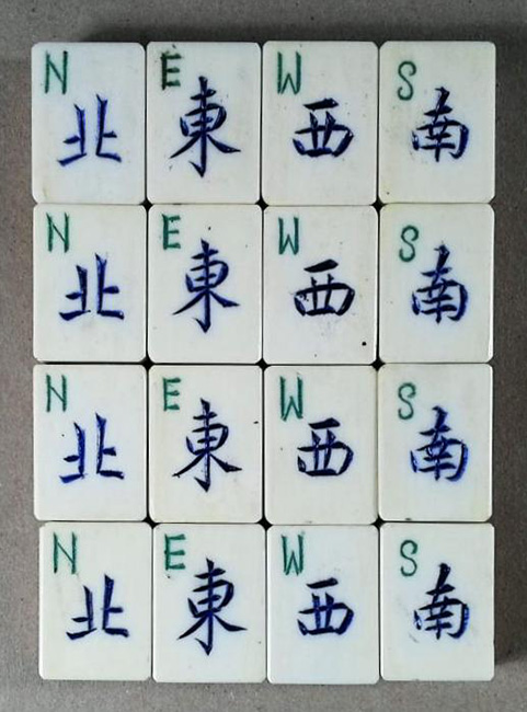 PUNG CHOW 144 tiles Ref #X5 - Image 7
