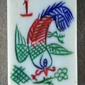 Bone/Bamboo 20/80 BONE 152 tiles Ref #485