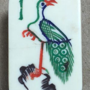 Bone/Bamboo 25/75 BONE 148 tiles ref#307