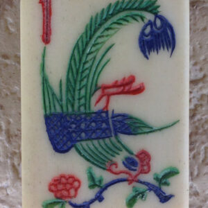 BONE/BAMBOO 152 tiles Ref #BB112