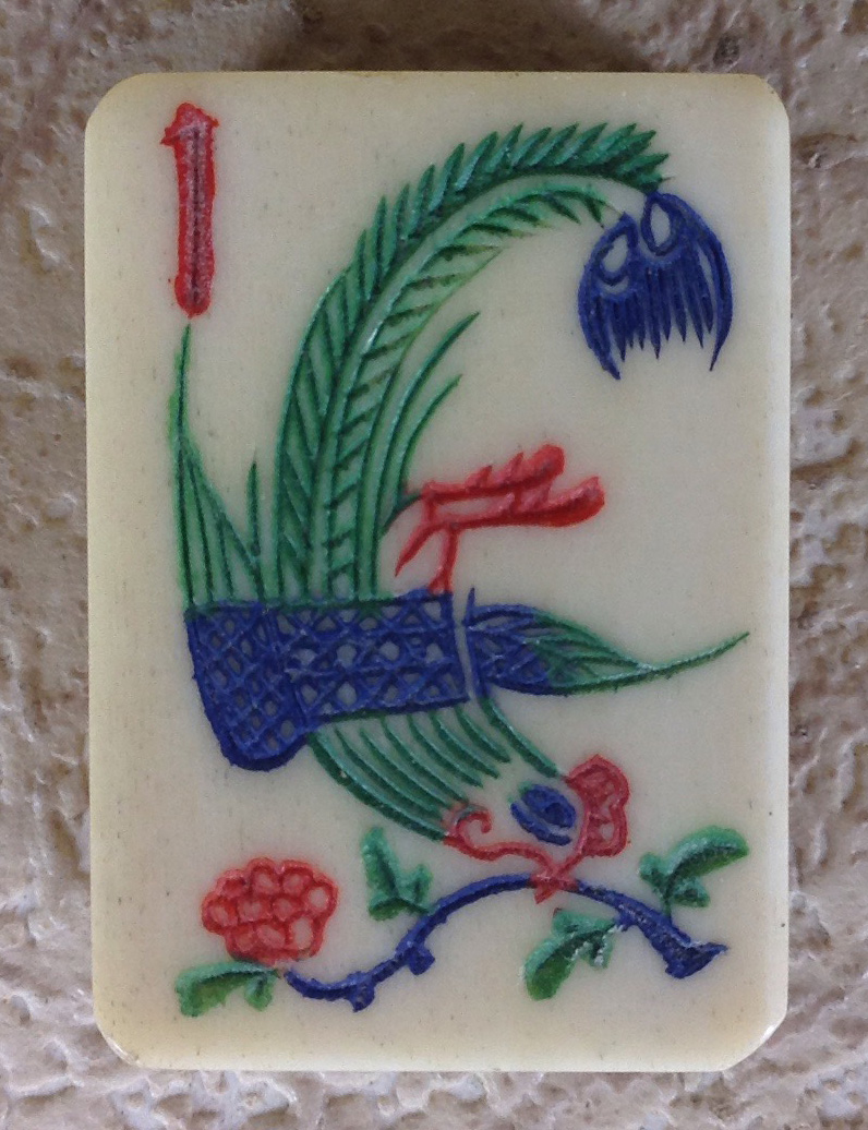 BONE/BAMBOO 152 tiles Ref #BB112