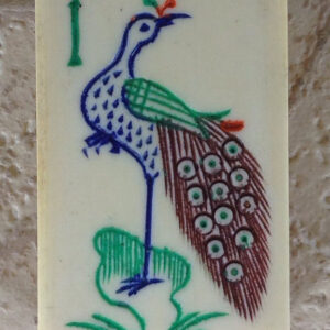 BONE/BAMBOO 152 tiles Ref #BB114