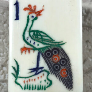 BONE/BAMBOO 152 tiles Ref #BB148