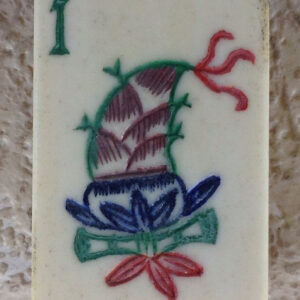 BONE/BAMBOO 152 tiles Ref #BB38