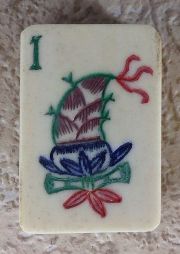 BONE/BAMBOO 152 tiles Ref #BB38