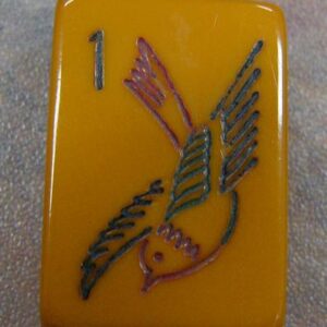 ROYAL Soaring sparrow 152 tiles Ref #101