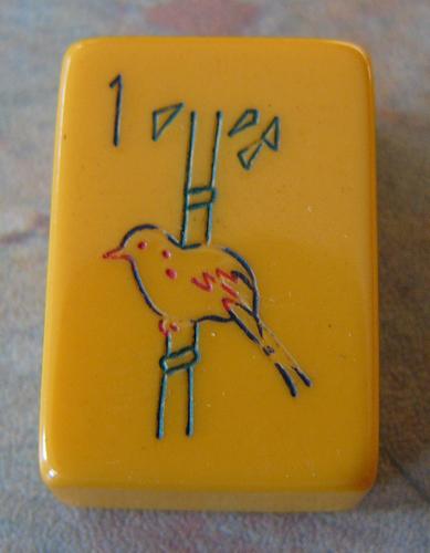 ES LOWE Sitting Sparrow 152 tiles Ref #132