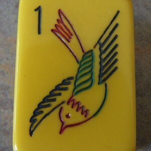 ROYAL Soaring sparrow 152 tiles REF#147