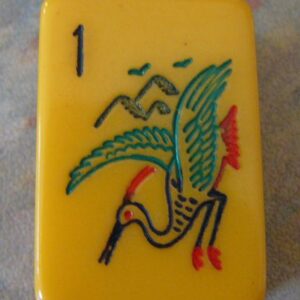 ES LOWE Tri-colour 152 tiles Ref #149