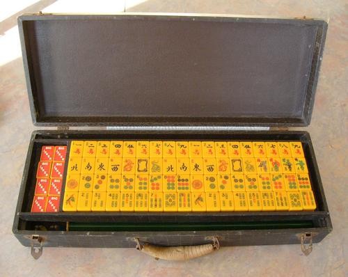 ROYAL DEPTH CONTROL 152 tiles Ref #152 - Image 5