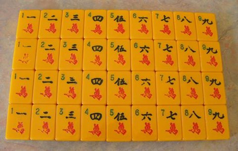 ROYAL DEPTH CONTROL 152 tiles Ref #152 - Image 7