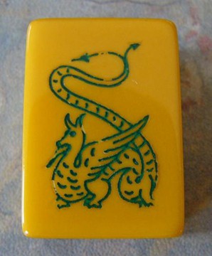 ROYAL DEPTH CONTROL 152 tiles Ref #152 - Image 13