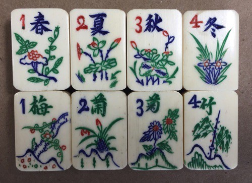 Bone/Bamboo 40/60 BONE 148 tiles ref#294 - Image 26