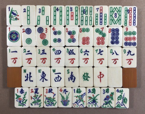 Bone/Bamboo 40/60 BONE 148 tiles ref#294 - Image 24