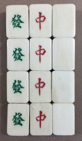 Bone/Bamboo 40/60 BONE 148 tiles ref#294 - Image 13