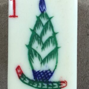 Bone/Bamboo bamboo sprout 148 tiles ref#295