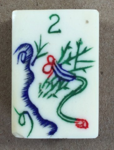 Bone/Bamboo bamboo sprout 148 tiles ref#295 - Image 12