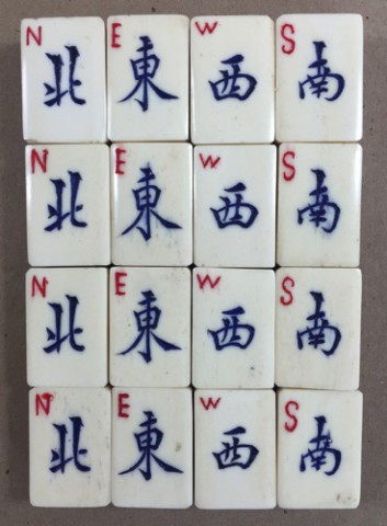 Bone/Bamboo bamboo sprout 148 tiles ref#295 - Image 18