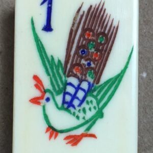 Bone/Bamboo 30/70 BONE 152 tiles Ref #300