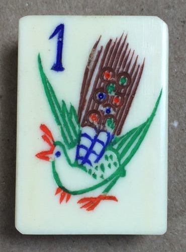 Bone/Bamboo 30/70 BONE 152 tiles Ref #300