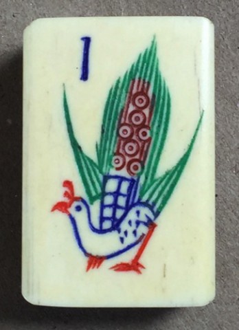 Bone/Bamboo PAINTED CASE 148 tiles ref#305 - Image 2