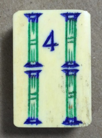 Bone/Bamboo PAINTED CASE 148 tiles ref#305 - Image 11