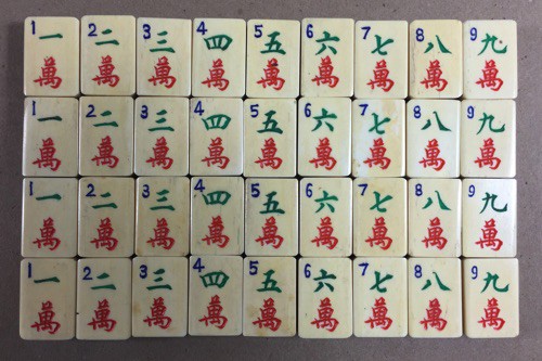 Bone/Bamboo PAINTED CASE 148 tiles ref#305 - Image 25