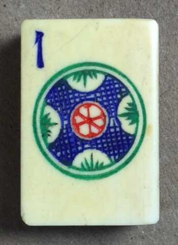 Bone/Bamboo PAINTED CASE 148 tiles ref#305 - Image 26