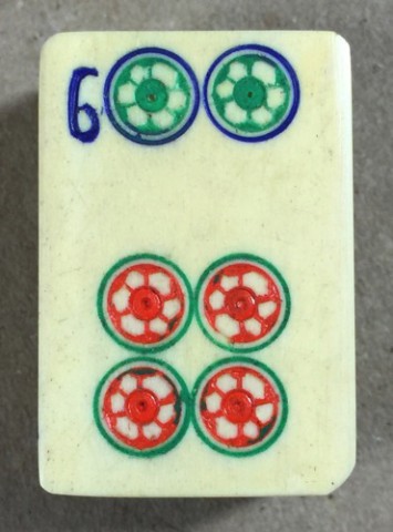 Bone/Bamboo PAINTED CASE 148 tiles ref#305 - Image 27