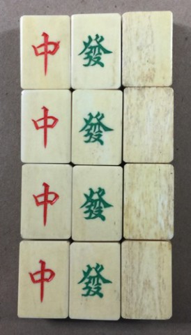 Bone/Bamboo PAINTED CASE 148 tiles ref#305 - Image 29