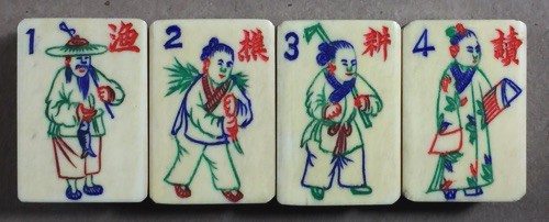 Bone/Bamboo PAINTED CASE 148 tiles ref#305 - Image 34