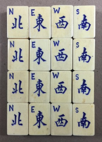 Bone/Bamboo PAINTED CASE 148 tiles ref#305 - Image 43