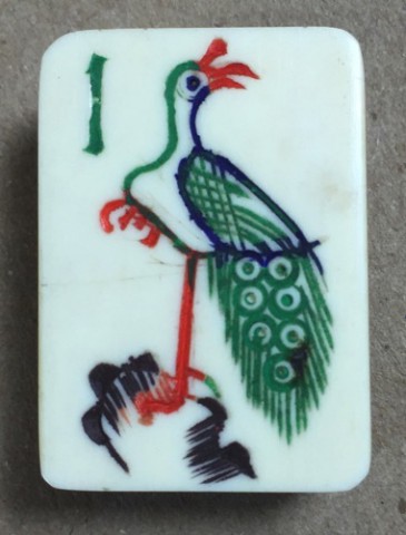 Bone/Bamboo 25/75 BONE 148 tiles ref#307 - Image 2