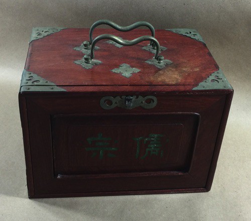 Bone/Bamboo 25/75 BONE 148 tiles ref#307 - Image 13