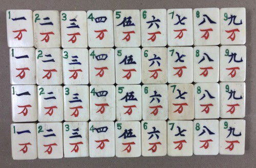 Bone/Bamboo 25/75 BONE 148 tiles ref#307 - Image 19