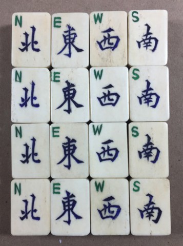 Bone/Bamboo 25/75 BONE 148 tiles ref#307 - Image 30