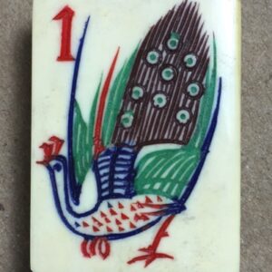 Bone/Bamboo 25/75 BONE 148 tiles ref#308