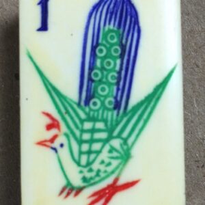 Bone/Bamboo 20/80 BONE 152 tiles Ref #309