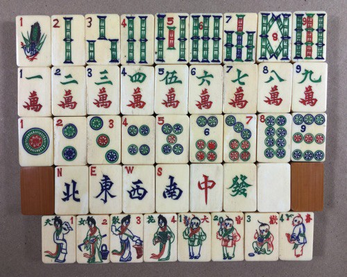 Bone/Bamboo CARVED CASE 152 tiles ref#311 - Image 9