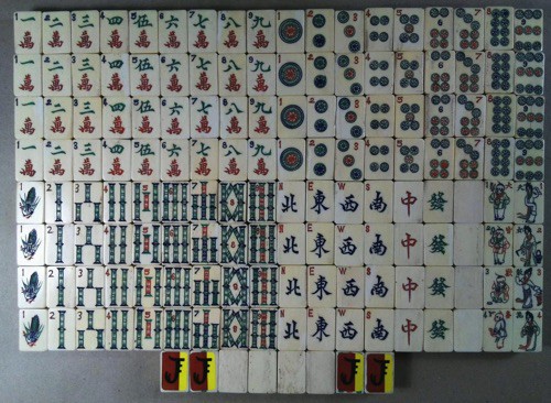 Bone/Bamboo CARVED CASE 152 tiles ref#311 - Image 10