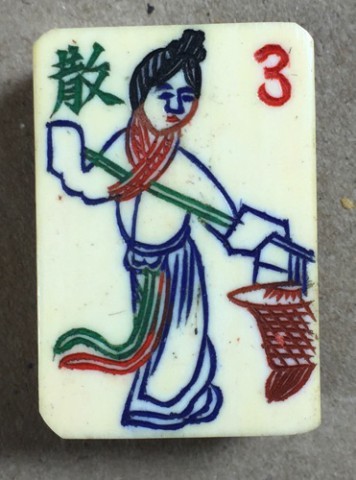 Bone/Bamboo CARVED CASE 152 tiles ref#311 - Image 32