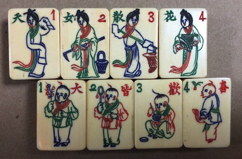 Bone/Bamboo CARVED CASE 152 tiles ref#311 - Image 37