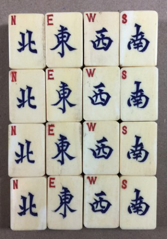 Bone/Bamboo CARVED CASE 152 tiles ref#311 - Image 44