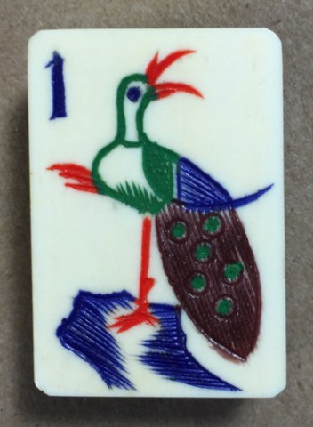 Bone/Bamboo CARVED CASE 148 tiles ref#313 - Image 2