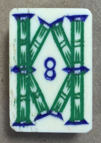 Bone/Bamboo CARVED CASE 148 tiles ref#313 - Image 9