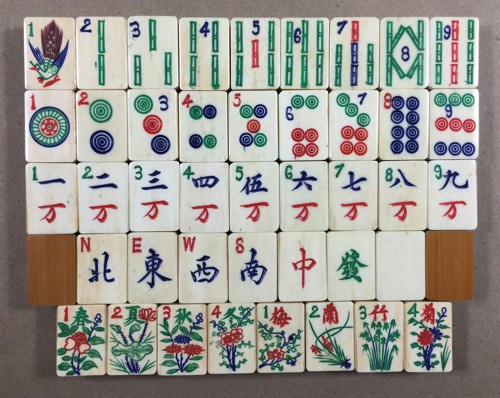 Bone/Bamboo 50/50 BONE 148 tiles ref#315 - Image 3