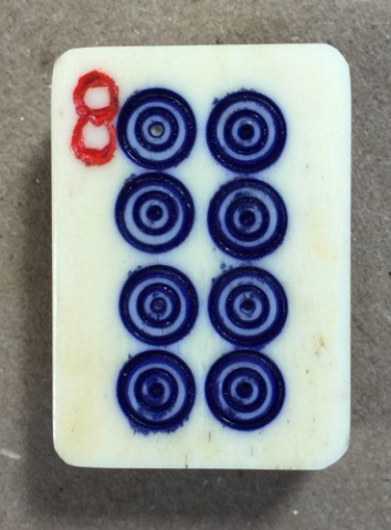 Bone/Bamboo 50/50 BONE 148 tiles ref#315 - Image 15